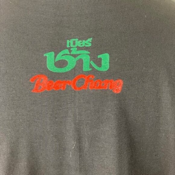 Sol Station Chang Beer Black, Green & White Elephanat Design T-Shirt Size 2XL - Picture 7 of 9